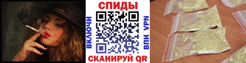 БУТИРАТ бутик  Купить  Западная Двина 