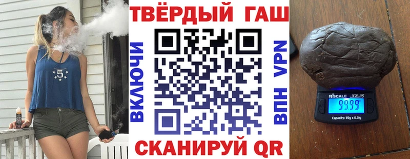 Купить закладки  Западная Двина  Гашиш ice o lator 