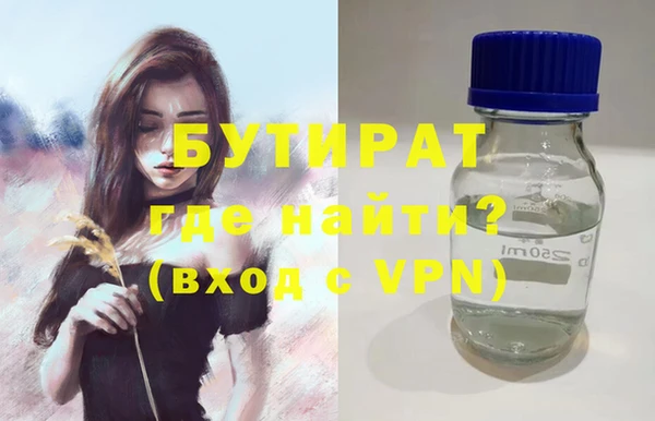 ешки Покачи