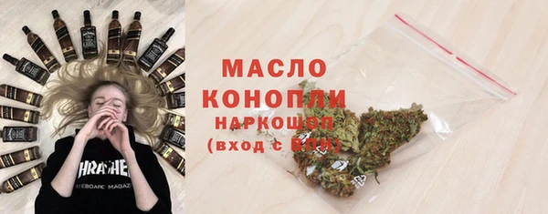 марки lsd Покров