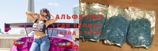 ешки Покачи