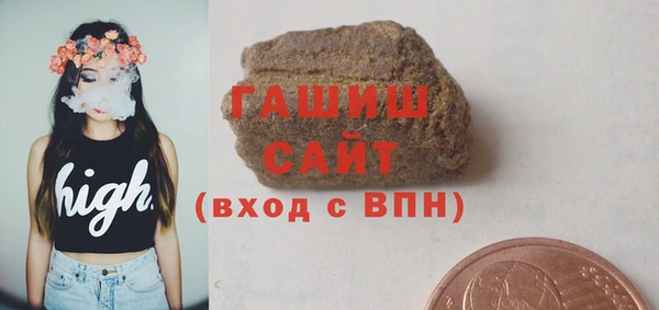 ешки Покачи
