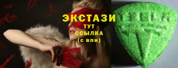 марки lsd Покров
