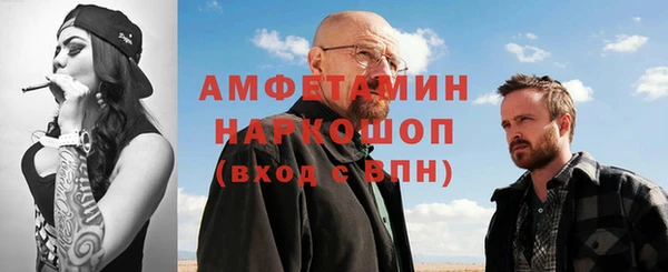 марки lsd Покров