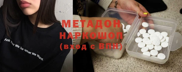 ешки Покачи
