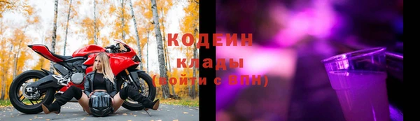 ешки Покачи