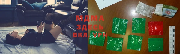 ешки Покачи