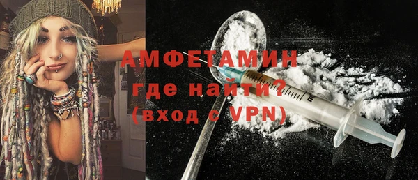 марки lsd Покров