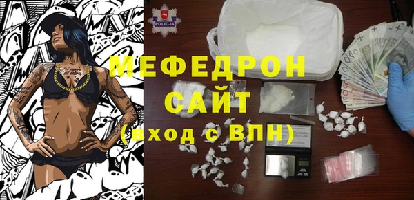 марки lsd Покров