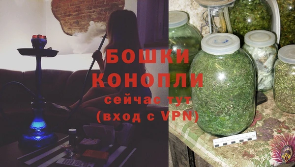 ешки Покачи