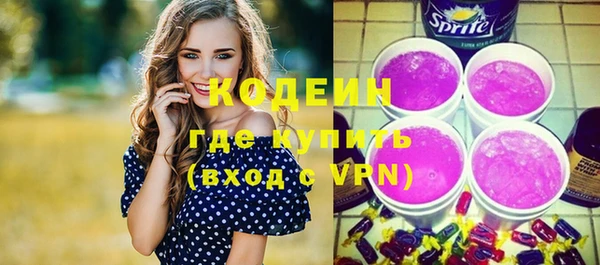ешки Покачи
