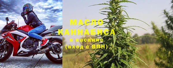 марки lsd Покров