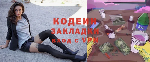 ешки Покачи