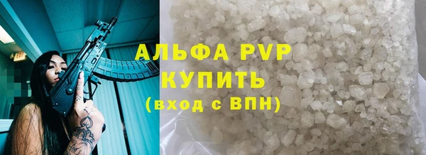марки lsd Покров