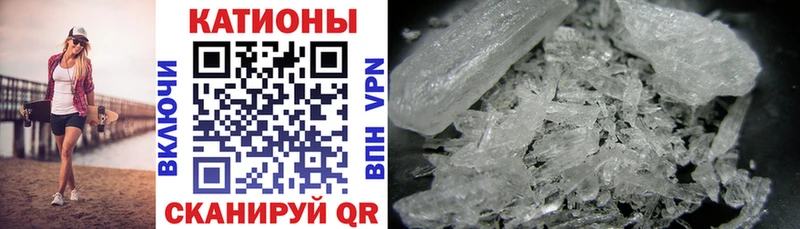 МЕФ 4 MMC  Западная Двина 