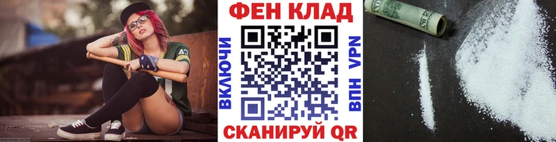 Метамфетамин Methamphetamine  Купить  Западная Двина 