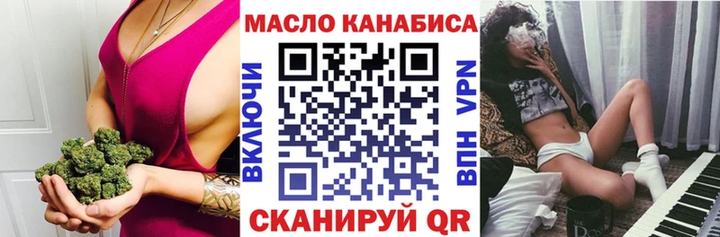 Купить  Западная Двина  ТГК Wax 